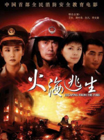牛盟大联盟