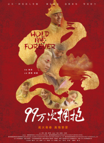 牛盟大联盟